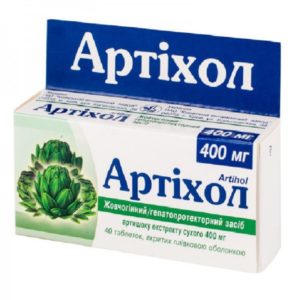 Artihol 400mg 40 tabs